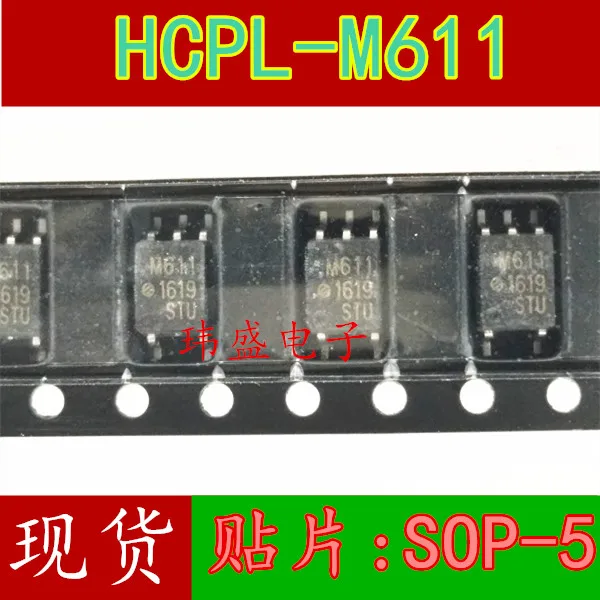 10 шт. HCPL-M611 лапками углублением SOP-5 HCPL-M611-500E