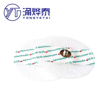 

YYT Electrocardiograph accessories ECG electrode pad adult electrode pad non-woven electrode ECG lead patch disposable