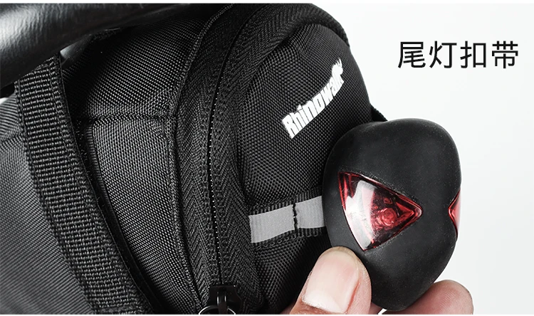 Rhinowalk Rhino седло для велосипеда ультра-светильник мини an zuo bao