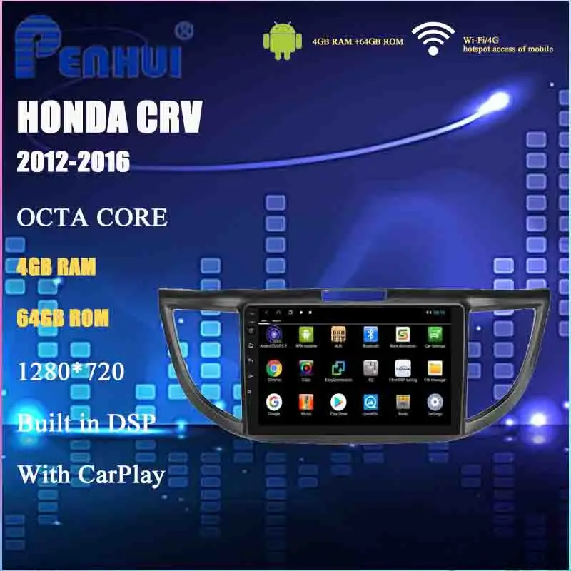 

Car DVD GPS for Honda CRV (2012-2016) Car Radio Multimedia Video Player Navigation GPS Android 10.0 double din