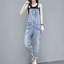 Рваные джинсы с дырками, 9/10 длина, джинсовые Капри, укороченный сарафан, джинсовый комбинезон для женщин, Размеры s m l xl