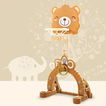 

2 In 1 Children Indoor Adjustable Standing Basketball Hoop With Music For Children Toys - Coffee Happy Bear/Pink Happy Bear/Blue