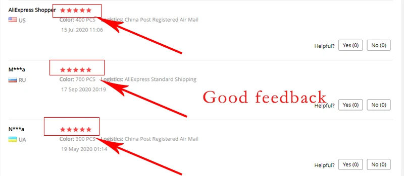 QQ截图20200923174744