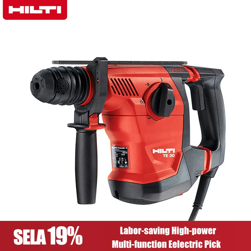 Электродрель HILTI TE30/50/60/70AVR многофункциональная бесконтактная электрическая