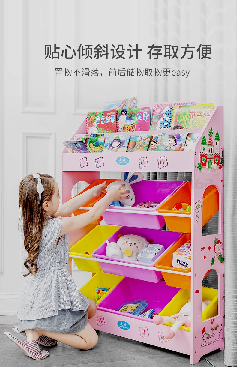 Стеллаж для хранения игрушек, детский шкаф для хранения игрушек, книжная полка для детского сада, шкаф для игрушек, комбинированный стеллаж