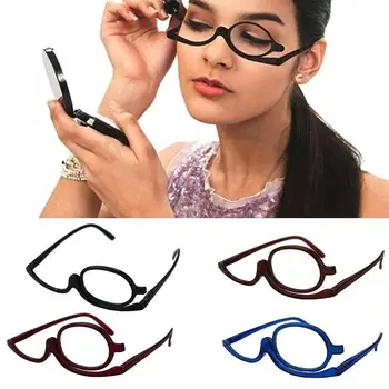 

Magnifying Glasses Rotating Makeup Reading Glasses +1.0 +2.0+2.5+3.0+3.5+4.0 Folding General +1.5 Eyeglasses Cosmetic R7I7