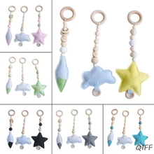 Скандинавском стиле кольцо-тяга детский тренажерный зал игрушка сенсорная детская комната Одежда для младенцев деревянный каркас украшение стойки