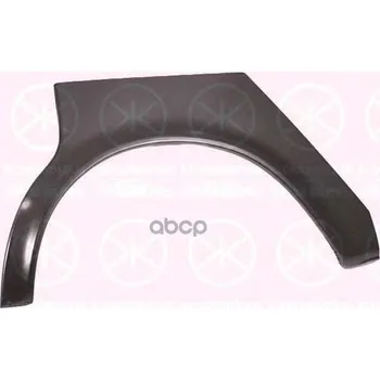 

Arch of the rear wing of the Lion. Volvo 9025583
