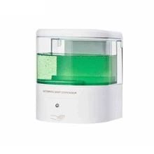 Диспенсер для мыла с питанием от аккумулятора, 600 мл, настенный автоматический ИК-датчик, сенсорный кухонный дозатор для мыла, лосьона для кухни, ванной комнаты