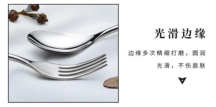 Moonlight 201 Non-Magnetic Stainless Steel 666 Knife And Fork Spoon Western Tableware Thick Company Customizable Gift Steak Knif