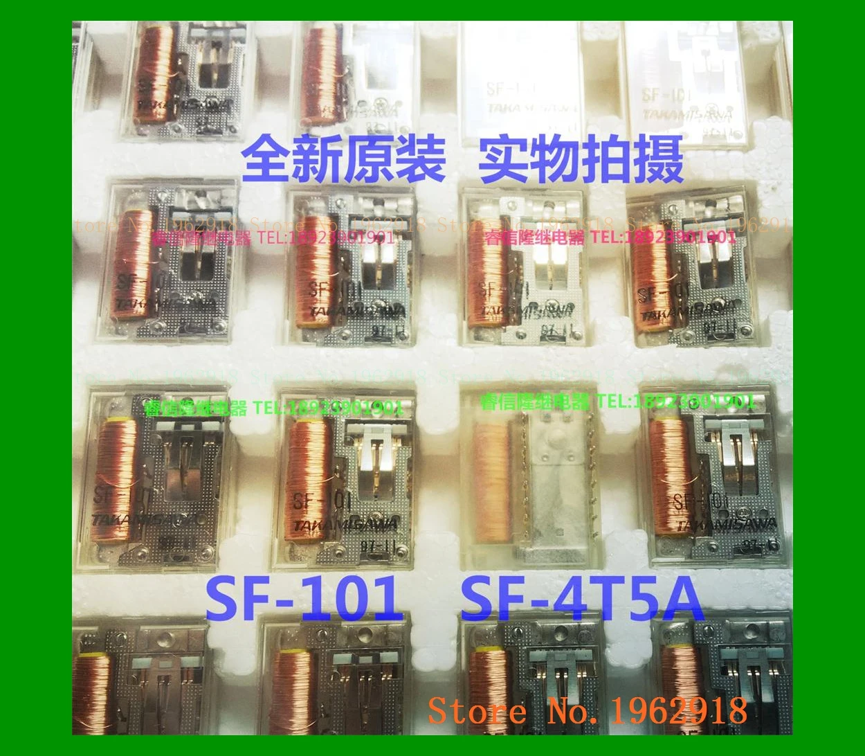 

SF101 SF-101 SF4T5A 16