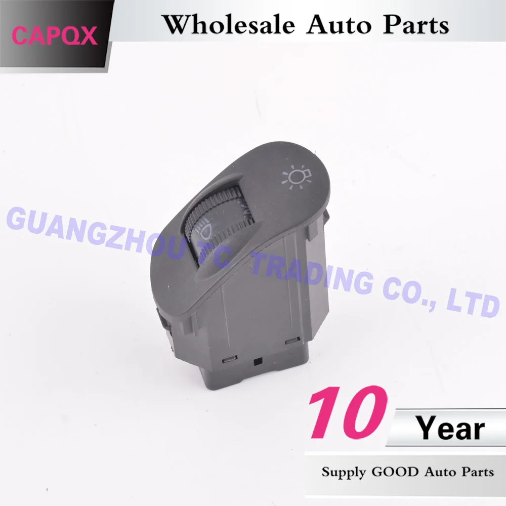 大灯调节开关 奇瑞QQ QQ3 25元 (6)
