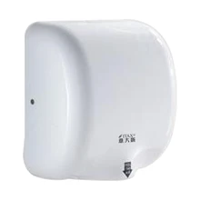 Высокоскоростная сушилка для рук из нержавеющей стали с датчиком