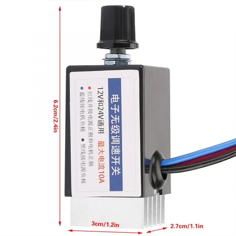 Универсальный DC 12 V/24 V переключатель регулятора скорости двигателя для автомобиля грузовика вентилятор управления нагревателем вентилятор нагреватель регулятор скорости