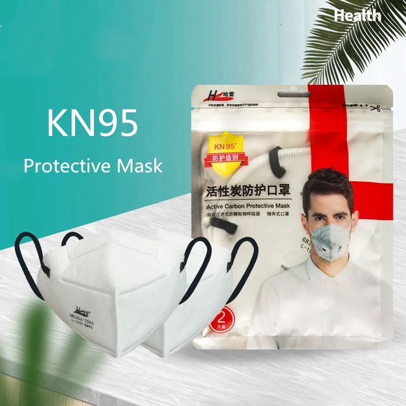 

KN95 Disposable Face Mask Respirator Surgical Proof Anti Dust Masks PM2.5 Dustproof Mouth Muffle Cover