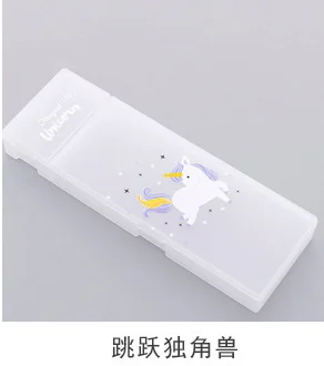 02 Корейский Творческий милый мультфильм Единорог матовая ручка коробка девушка сердце большой емкости студенческий пенал Чехол для письма - Цвет: 02