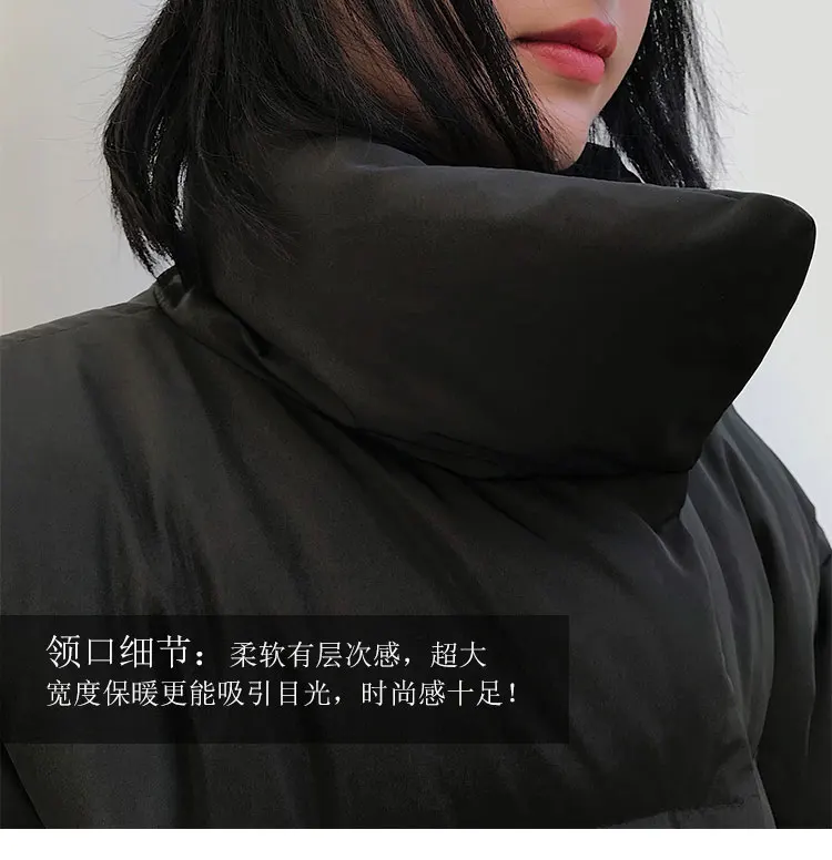 Dongdaemun, корейский стиль, стиль, толстый пуховик, женский, свободный, хлопок, пальто, для студентов, стоячий воротник, короткое пальто Fa