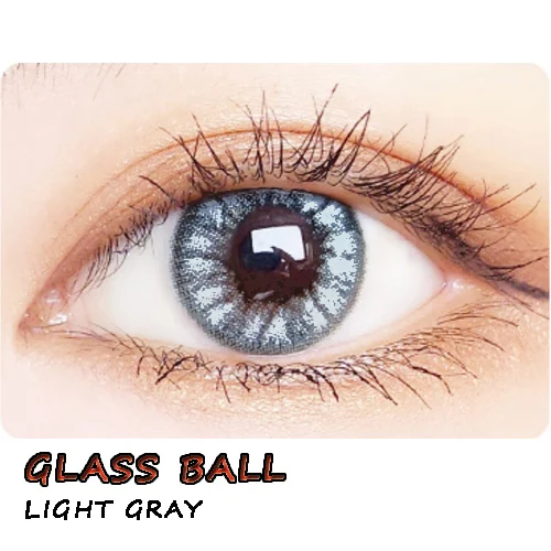 Маленький чехол для макияжа с красивыми глазами - Цвет: GLASS BALL GRAY