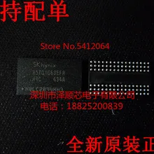 5 шт./лот H5TQ1G63EFR-H9C BGA96(I& C) какой выбрать, пожалуйста, оставьте сообщение