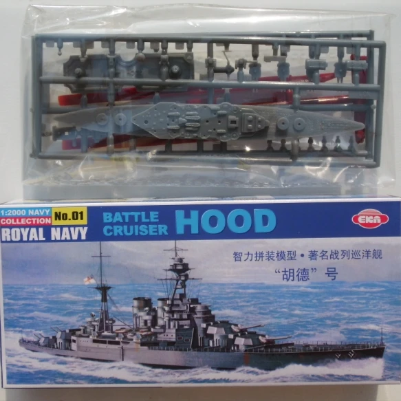 1/2000 Warship Assembly Model 4D Bismarck Aircraft Carrier Cruiser HOOD MISSOURI Plastic Kit Toy for Children 6