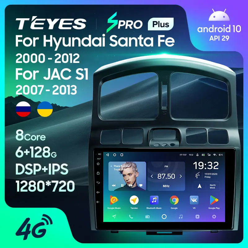 TEYES SPRO Plus Штатная магнитола For Хендай Санта Фе SM Джак S1 1 Hyundai Santa Fe 2000 - 2012 JAC (Rein) 2007 2013