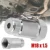 ПРОДАЖА Высококачественная НИКЕЛИРОВАННАЯ Сталь 1шт Φ45mm 02 O2 Кислородный Датчик Удлинитель Spacer extender M18x1.5 Bung Adapter CEL Fix CSV