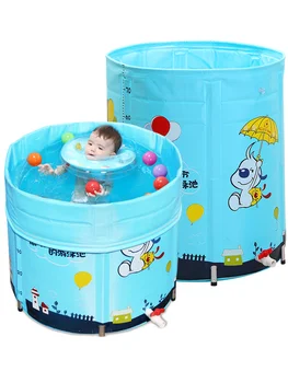 

Baby Swimming Pool Domestic Newborn Young Children Alloy Stent Large Thermal Swimming Bucket Bath Bucket
