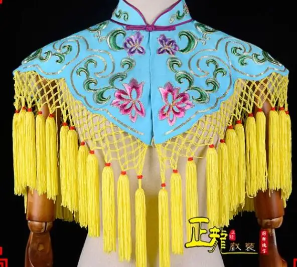 Накидка в оперном стиле, Пекин, Гуандун, operacostume, Женские аксессуары, традиционный костюм, накидка с вышивкой, дворцовая, для девочек, с облаками на плечах - Цвет: Небесно-голубой