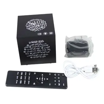 

Remote Colorful LED Bluetooth Quran Speaker Muslim Islamic Koran Speaker 10W FM TF 25 Languages Support