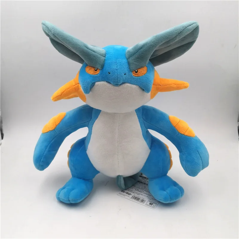 mega swampert plush