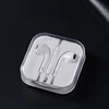 Portable Audio 