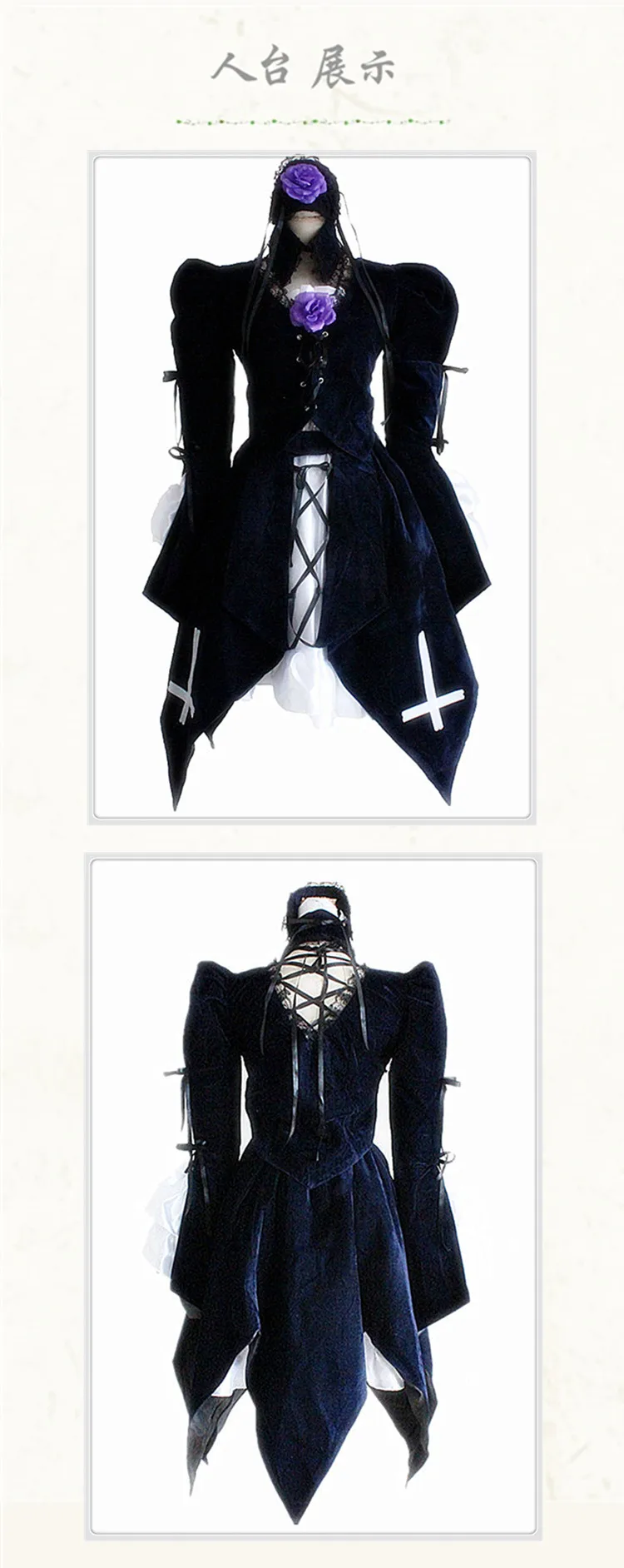 O1CN01mDwfFJ2LNURWBtGsG_!!94649680