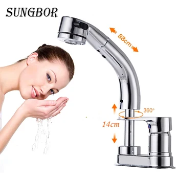 

Two-hole three-hole pull-out basin faucet with hot and cold water basin with hot and cold water faucet can lift and retract sham