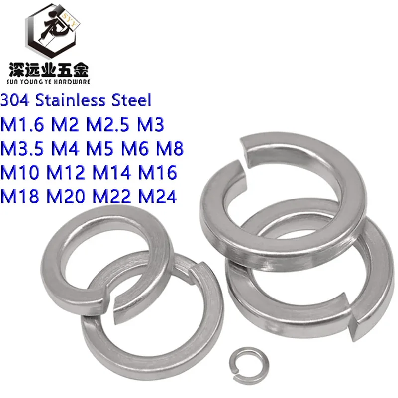 M1.6/M2/M2.5/M5-M12 304 Stainless Steel Split Lock Washers Spring Washers DIN127 