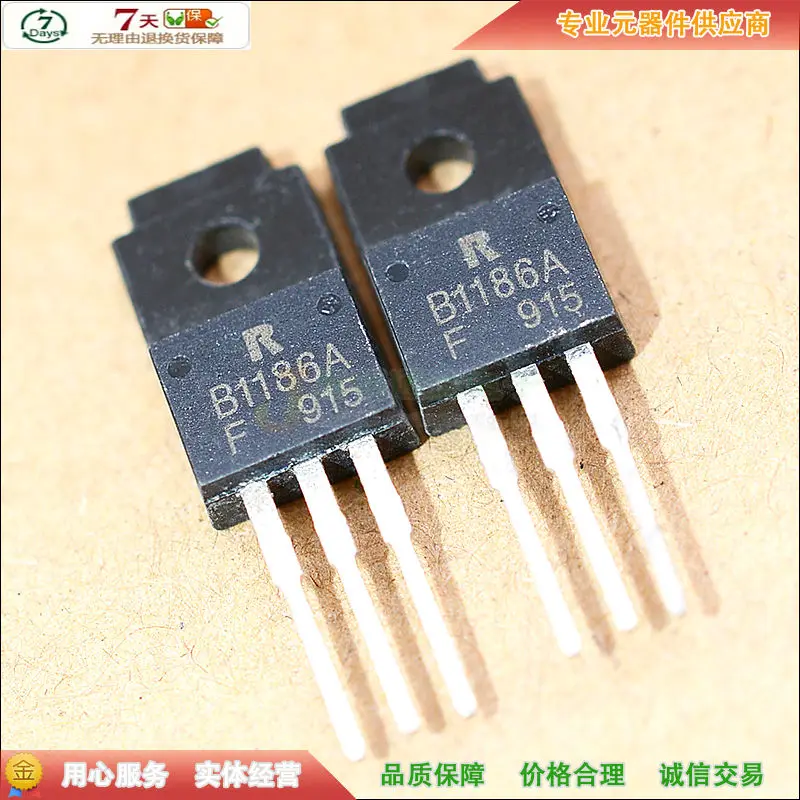 

5pcs 2SB1186A B1186A B1186 TO-220F 160V1.5A