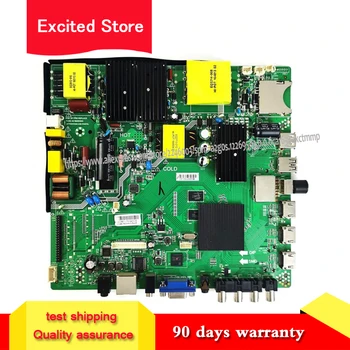 

For K55S main board LDD.H510.A 34016961 working 72003692 screen