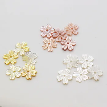 

5pcs / Bag Natural Mother-of-pearl 8mm Sakura Shell Beads Jewelry Making DIY Bracelet Earrings Hair Clip Jewelry Accessories