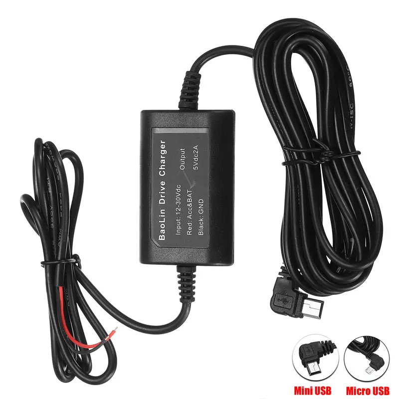 3m 12V  5V 운전 레코더 전원 공급 장치 스텝 다운 케이블 DC 5V 2A 미..
