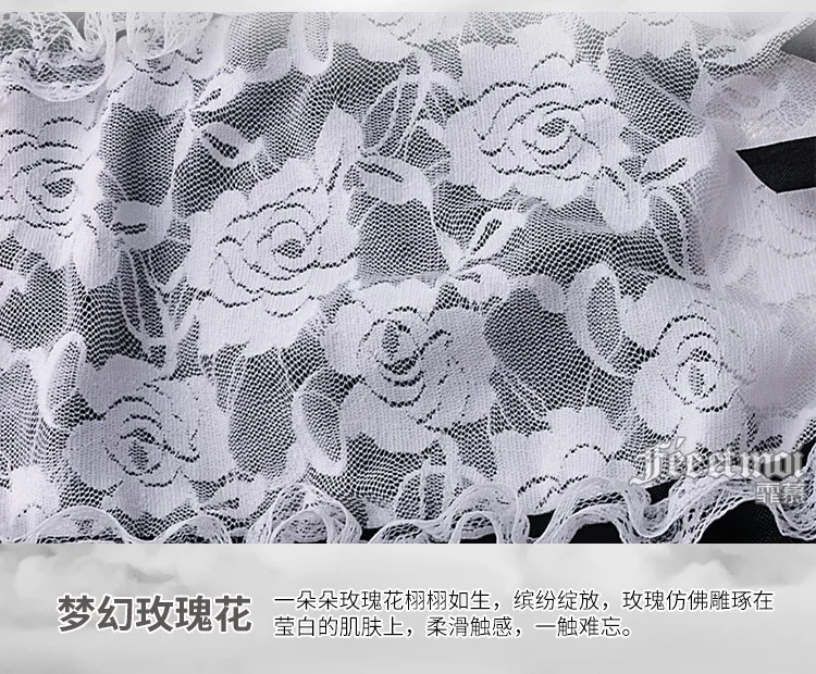 13448489757_1049953942