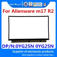 MAD DRAGON бренд ноутбук ЖК передняя рамка Крышка глаз трекер B оболочка ЖК-рамка для Dell Alienware m17 R2 0YG25N 0YG25N
