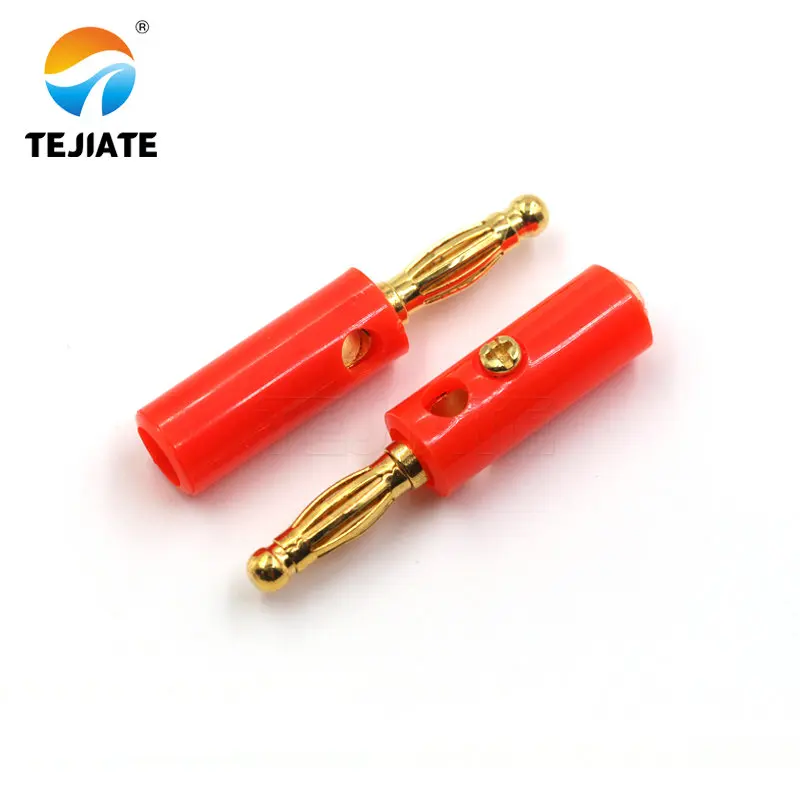 06274-4MM-灯笼插头-红色-全.