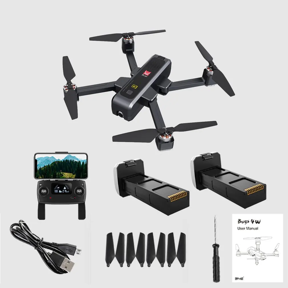 Color Box MJX Bugs 4W B4W 5G gps Дрон с wifi 2K HD камерой анти-встряхивание 1,6 км 25 минут время полета оптический поток RC Квадрокоптер Дрон VS F11 - Цвет: Color Box