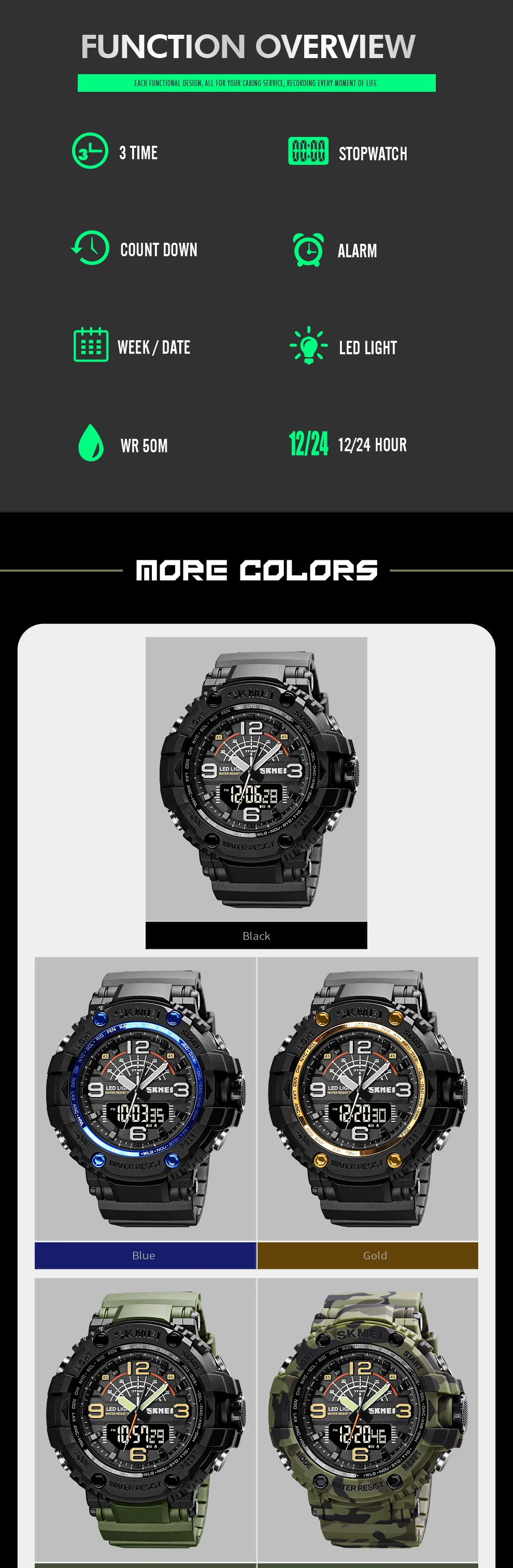 sport men watch (2)