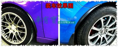 Автомобильные универсальные наклейки для бровей из углеродного волокна/модифицированная отделка для бровей из углеродного волокна/отделка крыла 32 размера