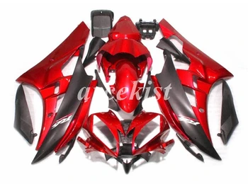

4Gifts New ABS Injection Mold motorcycle Fairings Fit For YAMAHA YZF-R6-600 2006-2007 06 07 Bodywork Set Custom Red Cool