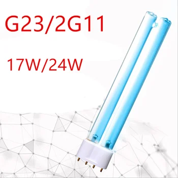 

2G11 G23 17W 24W UVC Ultraviolet UV Light Tube Bulb Disinfection Lamp Ozone Sterilization Mites Lights Germicidal Lamp Bulb