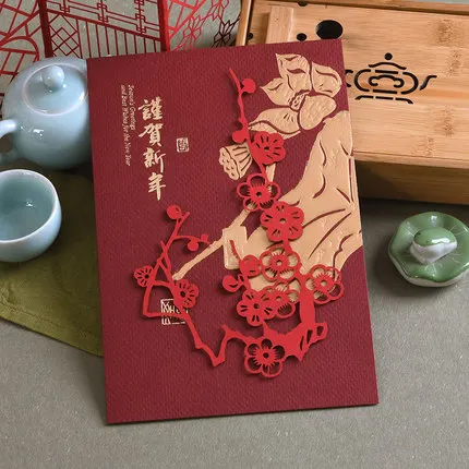 Chinese New Year Card Laser Cut Business Greeting Card Gift Message Card