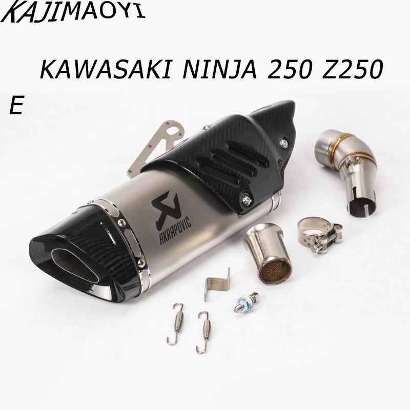 KAJIMAOYI мотоцикл глушитель скольжения на среднюю трубу для Kawasaki/Ninja Z250 2013-17 выхлопное углеродное волокно