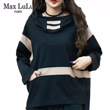 Max LuLu, корейская мода, повседневная весенняя одежда для девушек, свободные толстовки для фитнеса, женские толстовки с капюшоном размера плюс, спортивные костюмы