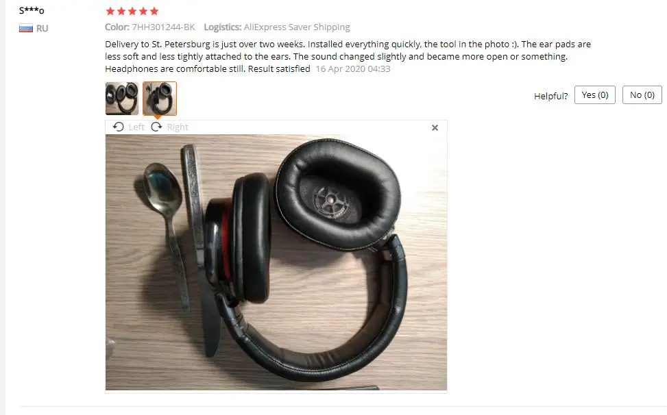 RTX截图未命名56